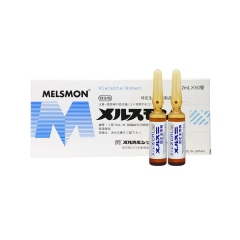 Японский плацентарный детокс для кожи Melsmon.