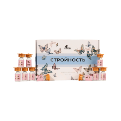 Пептидный липолитик bioGEL бабочка для коррекции локальных жировых отложений, 2 мл.