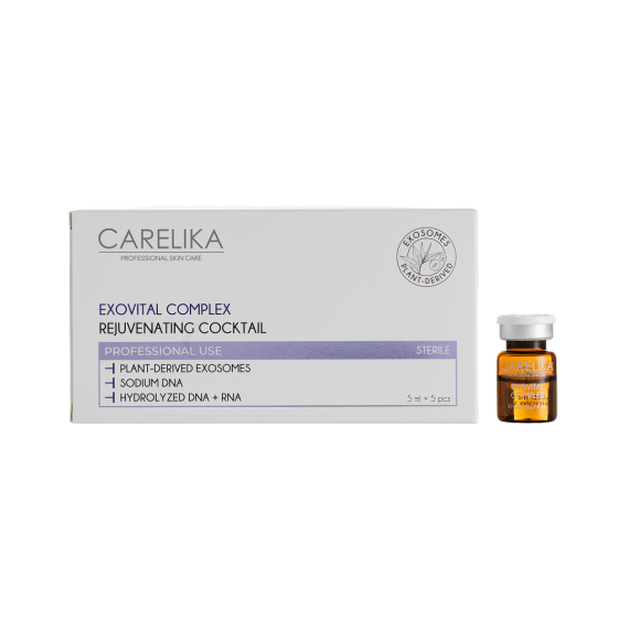 Биоревитализирующий мезококтейль CARELIKA EXOVITAL Complex с экзосомами и ДНК-РНК комплексом, 5×5 мл.