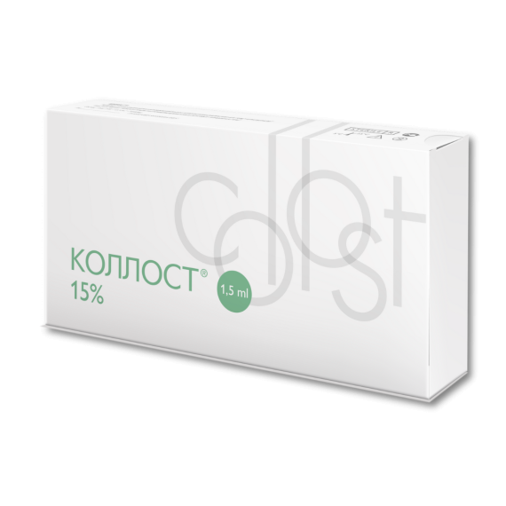 Коллагеносодержащий гель Collost, 15%, 1,5ml