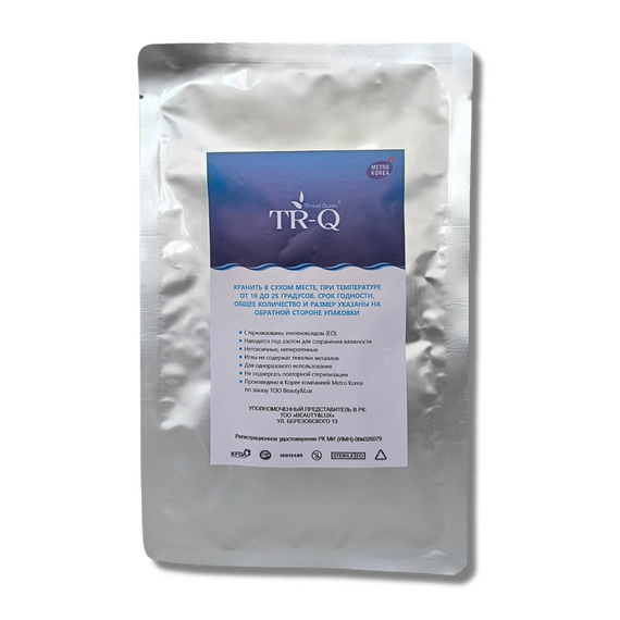 Mono 26G PDO: Гладкие нити для армирования кожи. Стимулируют коллаген, подтягивают, разглаживают морщины. Для упругой и сияющей кожи.