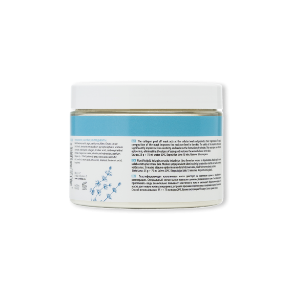 Альгинатная пластифицирующая маска CARELIKA с морским коллагеном и хитозаном увлажняет, питает и смягчает кожу, повышает её эластичность.