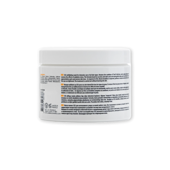 Карбокситерапия CARELIKA — профессиональная маска-пилинг СО2 для интенсивного ухода за кожей любого типа.