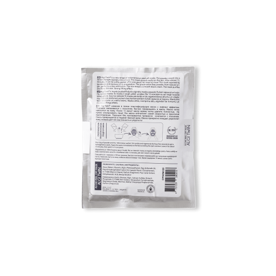 Комплект CARELIKA с альгинатной пластифицирующей маской и активатором обеспечивает интенсивное питание, стимуляцию синтеза коллагена, повышает эластичность и упругость кожи.